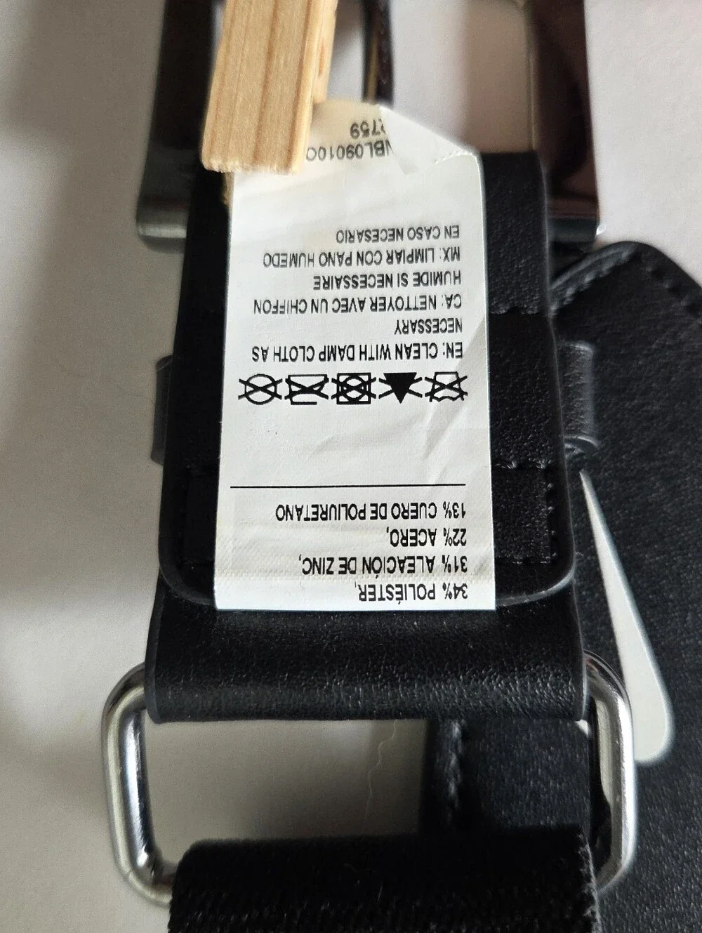 Nike Baseball Softball Adjustable Belt Black